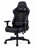TitanForge Ultra Gaming Chair